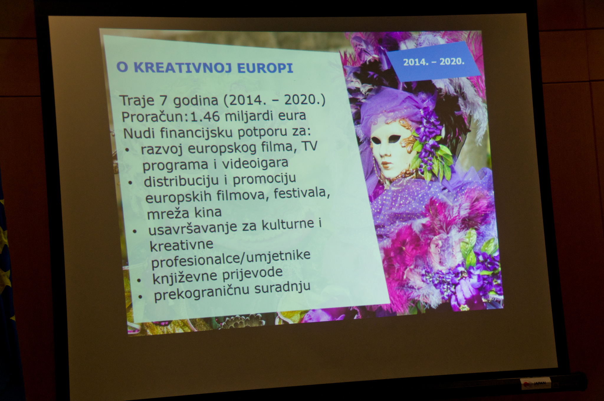 6. festival hrvatskih digitalizacijskih projekata